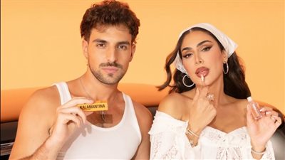 تذهب أرباحه لفلسطين.. هدى بيوتي تطلق “كلمنتينا” بالتعاون مع سانت ليفانت