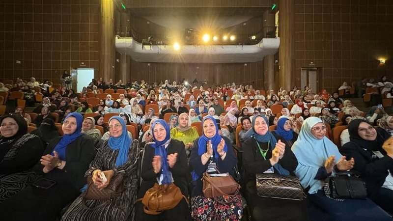 أمانة المرأة بحزب