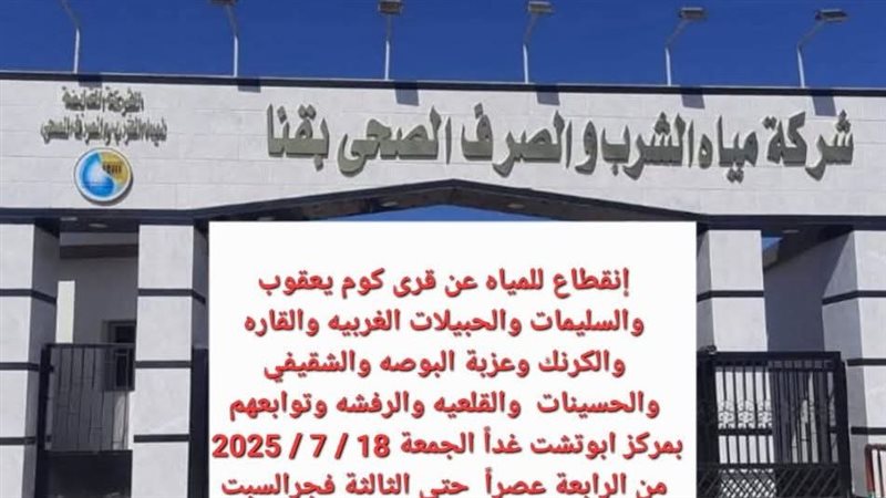 ارشيفية