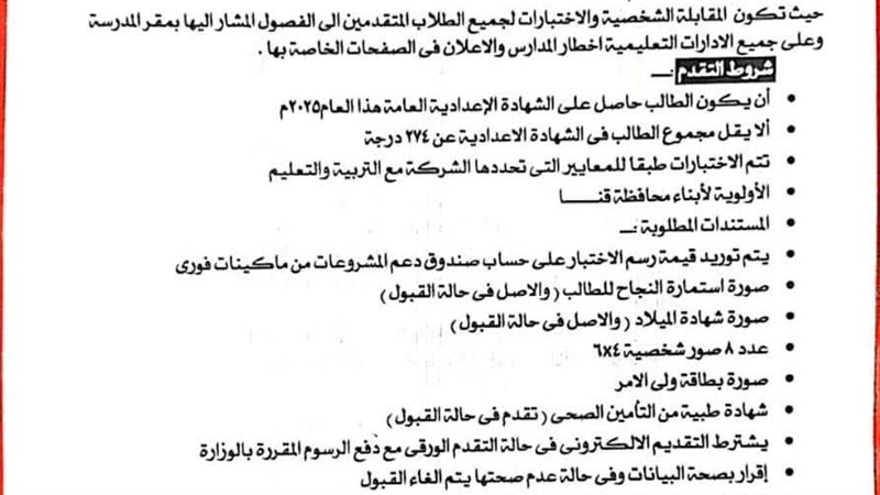 ارشيفية