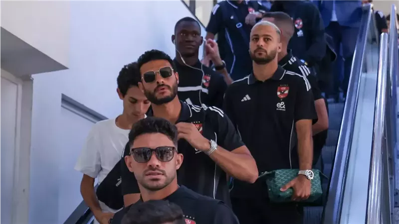 الأهلي
