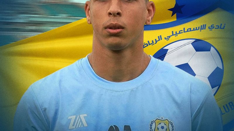 عبدالله جمال