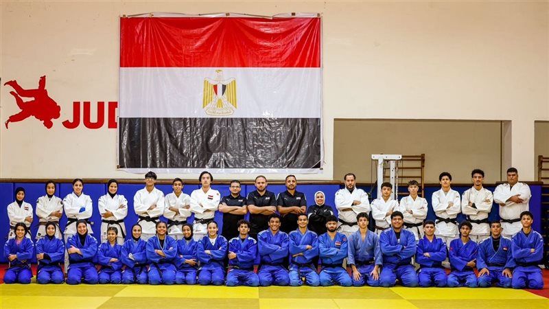 منتخب مصر للجودو