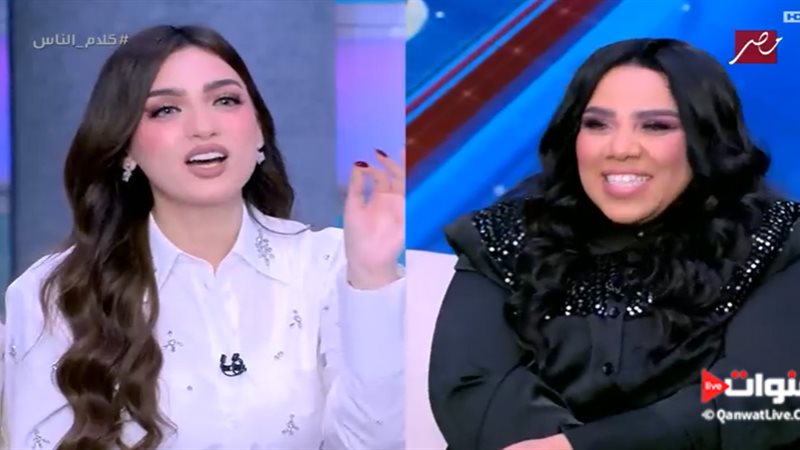 شيماء سيف