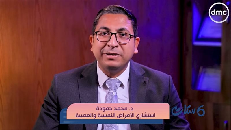 محمد حمودة