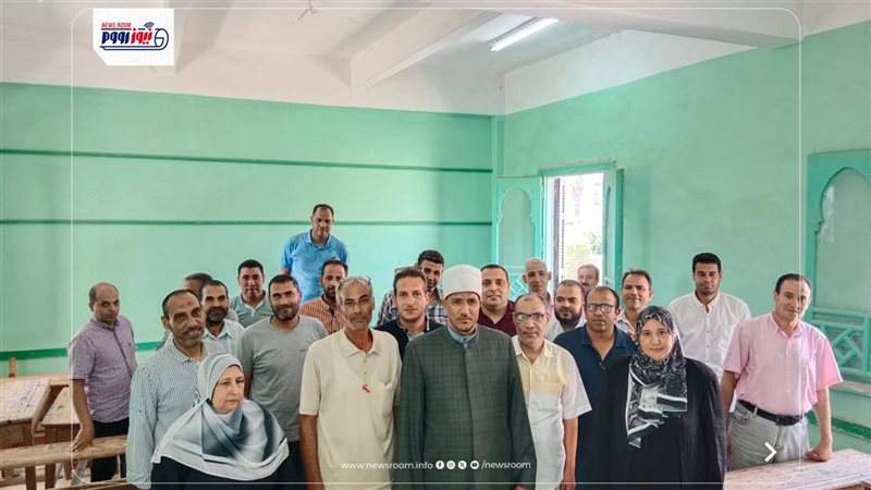 منطقة كفرالشيخ الأزهرية