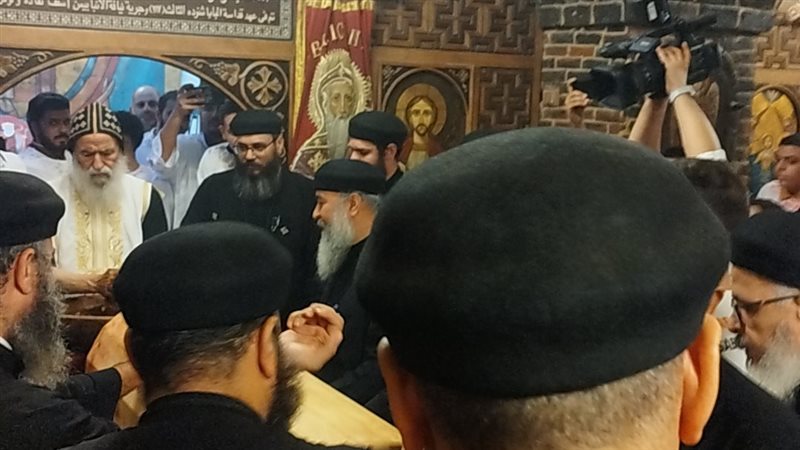 تطيب الرفات