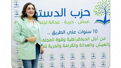 جميلة إسماعيل تعلن انتهاء ولايتها بحزب الدستور وتفوض الأمين العام للانتخابات