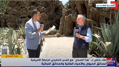 جون ويرث: التطوير في حديقة الحيوان بالجيزة 