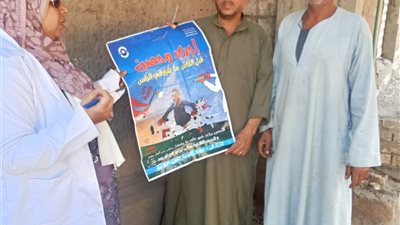 الزراعة: تحصين أكثرمن824ألف رأس ماشية ضد مرضي الحمى القلاعية