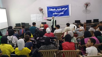 العنف القائم على النوع الاجتماعي.. ندوة توعية وتمكين الشباب بالسويس