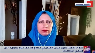 باحثة سياسية: ورقة الرهائن هي سلاح حركة حماس الوحيد في المفاوضات