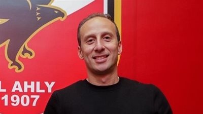 شركة الأهلي لكرة القدم تقبل اعتذار أمير توفيق وتشيد بعطائه وجهوده الكبيرة