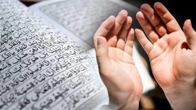 20 دعاء مستجاب في أوقات الشدة.. لا تتركهم إذا ضاق بك الحال