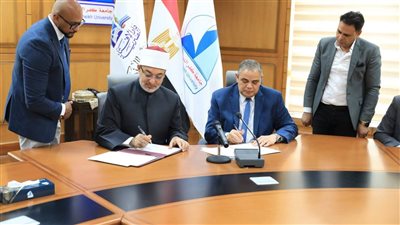شراكة بين الإفتاء وجامعة كفر الشيخ لتعزيز الخطاب الديني بالذكاء الاصطناعي