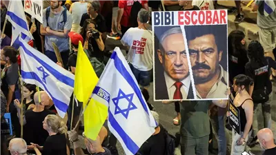 أعضاء بالكونجرس يتهمون إدارة «بايدن» بتمويل مظاهرات ضد نتنياهو  