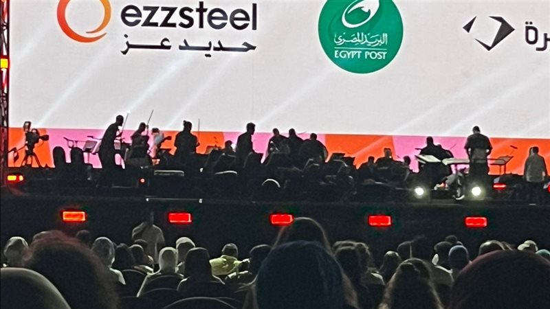 مهرجان العلمين الجديدة