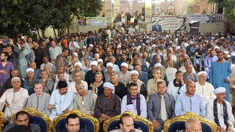 مؤتمر قنا
