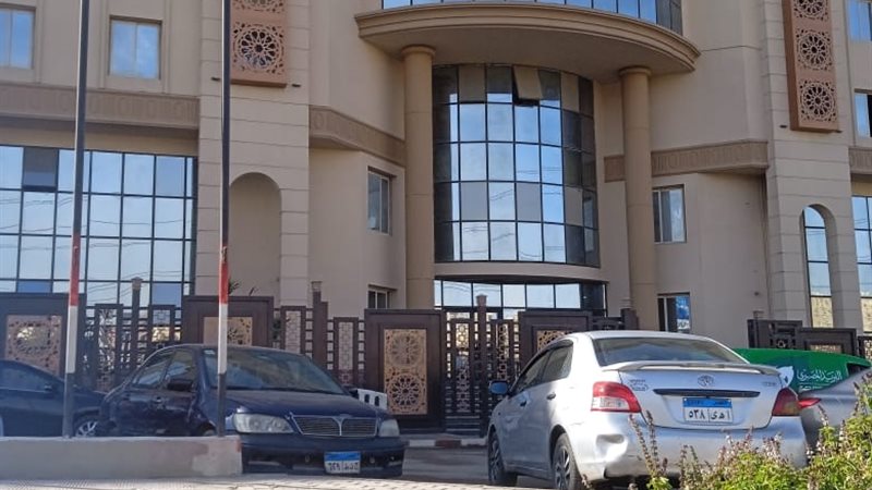 المحكمة الإقتصادية