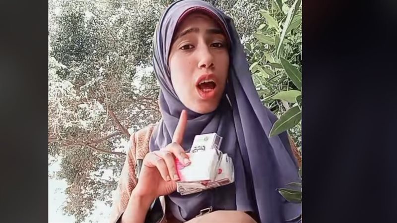 علياء قمرون