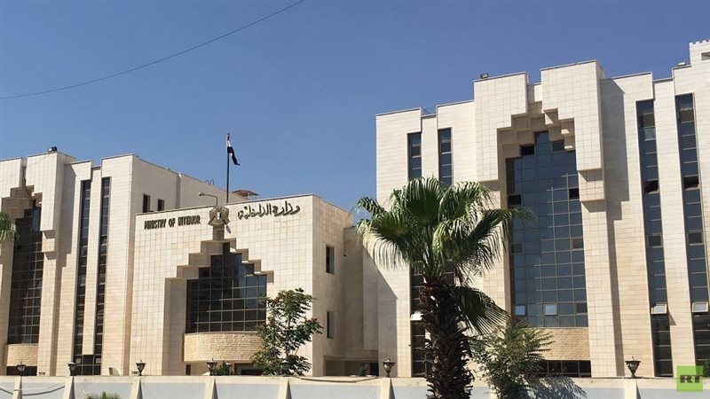  وزارة الداخلية السورية