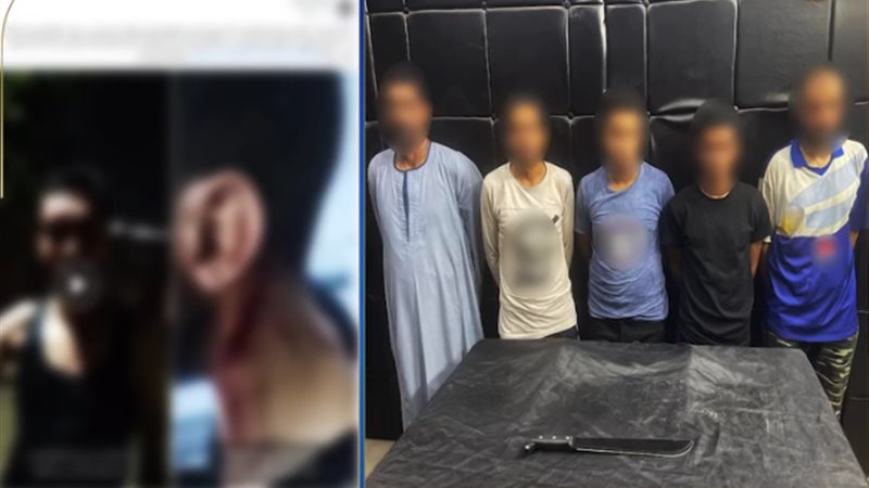 المتهمين
