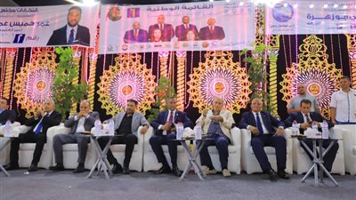 حزب مستقبل وطن ينظم أول مؤتمرا جماهيريا لدعم مرشحي مجلس الشيوخ بالإسكندرية