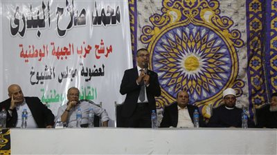 الجبهة الوطنية تبدأ دعايتها الانتخابية بالمحافظات لدعم مرشحيها 