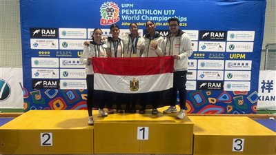 مصر تسيطر علي ذهبيات الفردي والفرق في بطولة العالم للشباب للخماسي الحديث