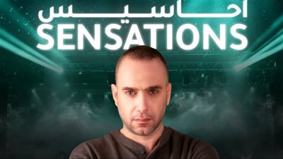 محسبتش المسافة .. حسام حبيب يروي تفاصيل لحظة سقوطه من على المسرح