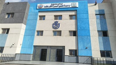 الصحة: اعتماد 7 منشآت رعاية أولية من «GAHAR» ليصل العدد الإجمالي إلى 61 منشأة