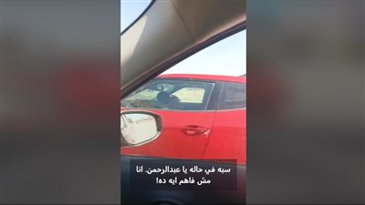 مشهد أصبح معتاد.. طفل 5 سنوات يقود سيارة وسط الطريق | فيديو