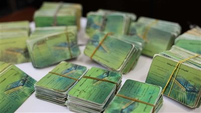 تموين المنيا يضبط 878 بطاقة ذكية ويحرر 92 مخالفة بمطاي