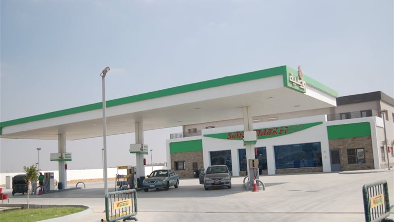 وطنية