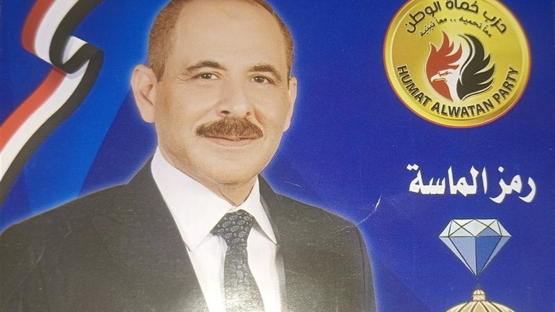 مرشح مجلس الشيوخ
