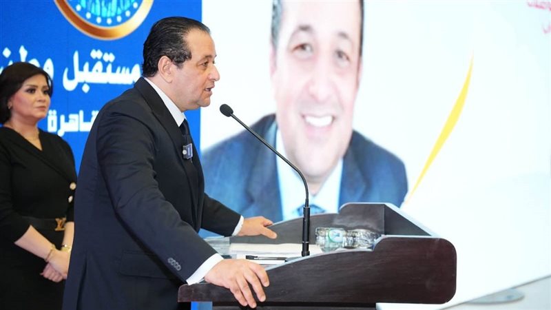 جانب من المؤتمر