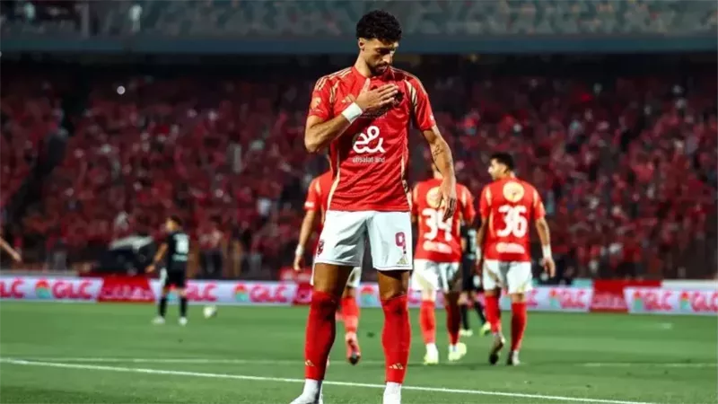 وسام أبو علي