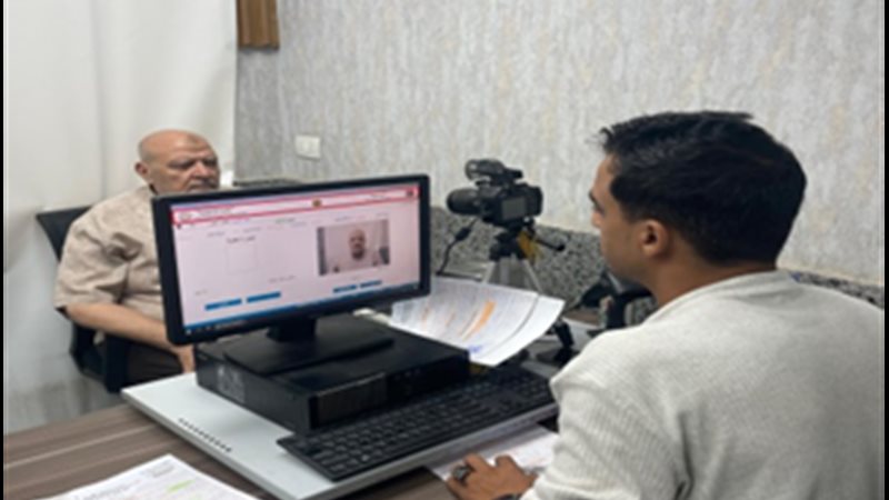 استخراج بطاقات الرقم