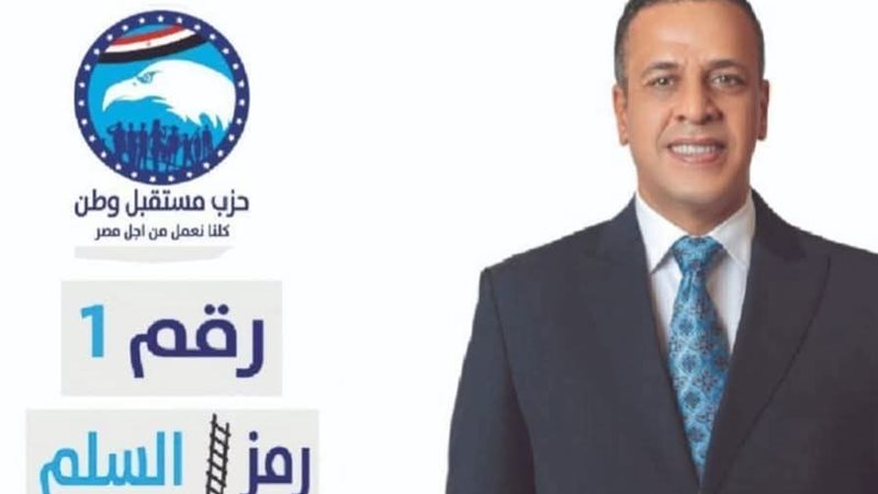 عبدالله سعداوي ضيف