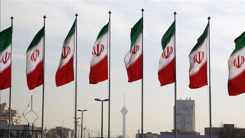 طهران