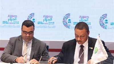 بنك البركة مصر يوقّع اتفاقيتين بـ 100 مليون دولار لتعزيز التجارة الإسلامية