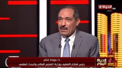 «التعليم العالي»: اختبارات القدرات شرط أساسي لاكتشاف مهارات الطلاب       