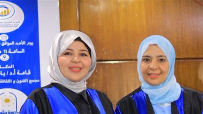 مها عمر تنال الدكتوراة في إدارة الأعمال بامتياز من جامعة حلوان