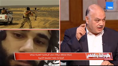 خبير في الجماعات المتطرفة: الإخوان اختبروا يقظة الأجهزة الأمنية بفشل ذريع