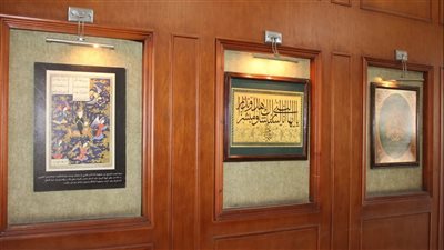 بالصور.. معرض للمخطوطات والخط العربي في دار الكتب والوثائق