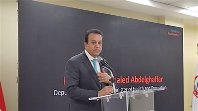 وزير الصحة يفتتح أول معمل محاكاة للتدريب على الأشعة التشخيصية والتداخلية