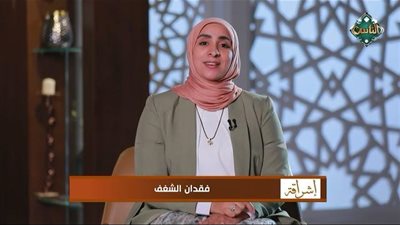 واعظة بالأزهر: أول طريق استعادة الشغف يبدأ من الرجوع إلى الله