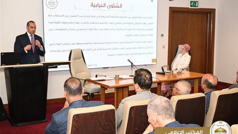 محمود فوزي وزير الشؤون