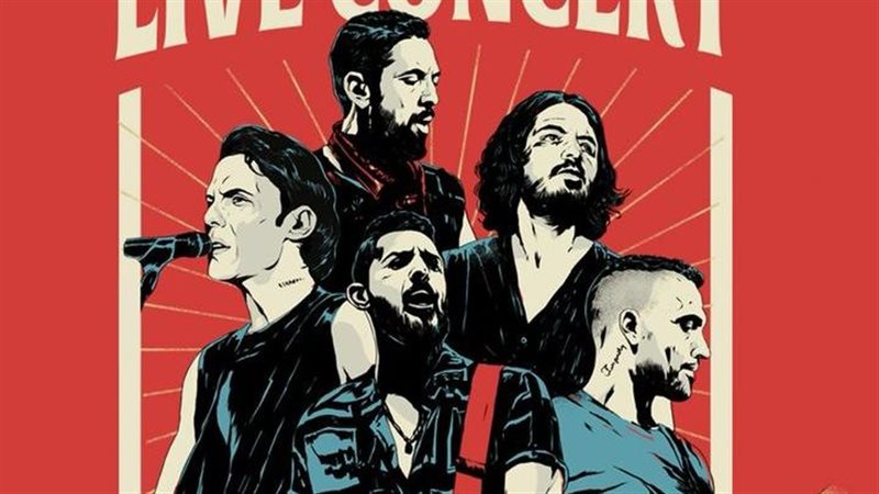 بوستر حفل كايروكي