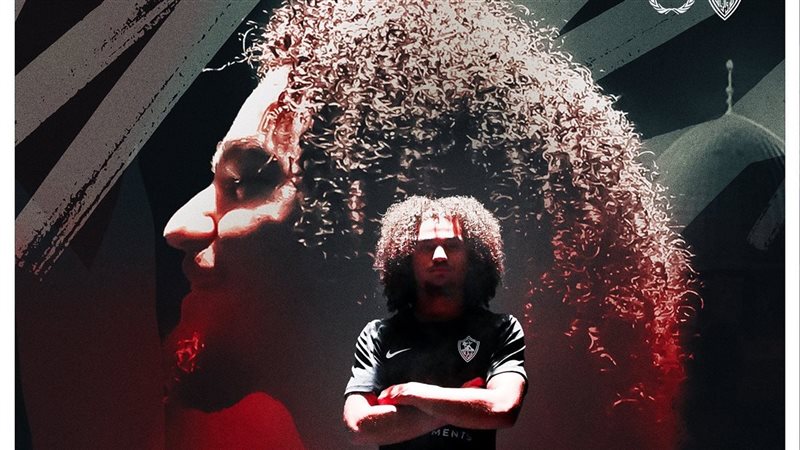 آدم كايد لاعب الزمالك
